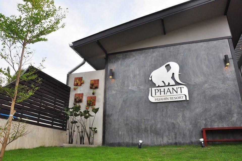 Phant Hua Hin Resort Exterior photo